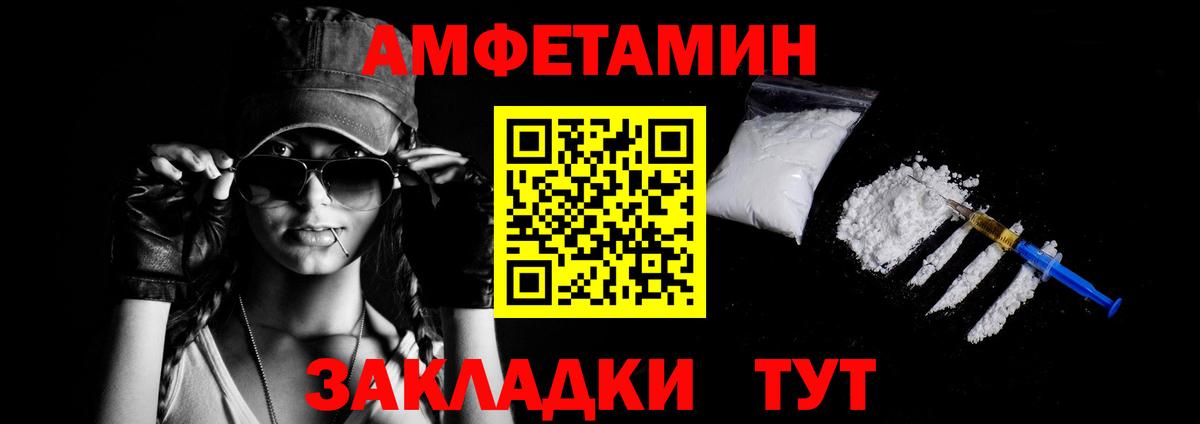 Гусь-Хрустальный  Лсд 25  Мефедрон кристаллы  Бошки Шишки  Меф МЯУ МЯУ  Вход с VPN  ГАШИШ  Кокаин  КЕТАМИН 