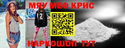 марки nbome Усть-Илимск