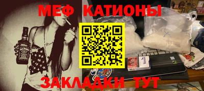 тгк Тулун