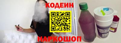 мефедрон мука Тула