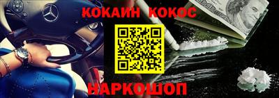 мефедрон мука Тула