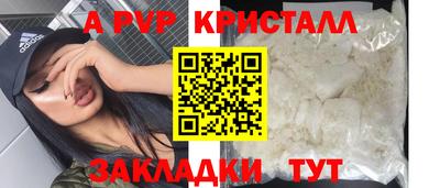 гашиш Туймазы