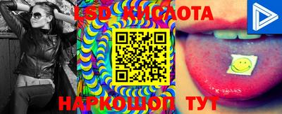 мефедрон мука Тула