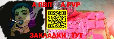 гашиш Туймазы