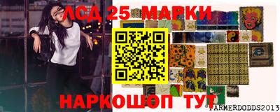 гашиш Туймазы