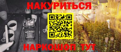 гашиш Туймазы