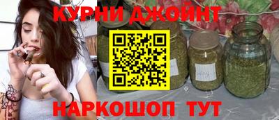 гашиш Туймазы