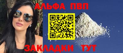 гашиш Туймазы