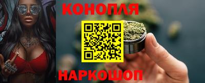 гашиш Туймазы