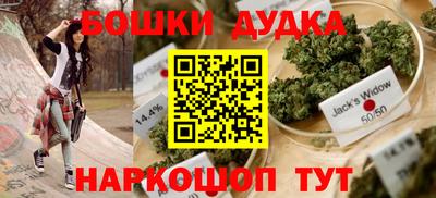 мефедрон мука Тула