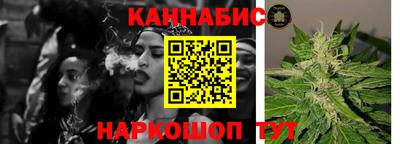 тгк Тулун