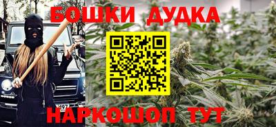 мефедрон мука Тула