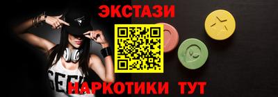 гашиш Туймазы