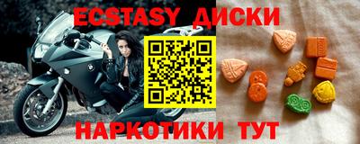 гашиш Туймазы