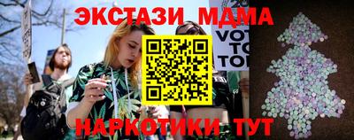 гашиш Туймазы