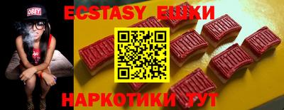 гашиш Туймазы