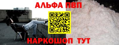 мефедрон мука Тула