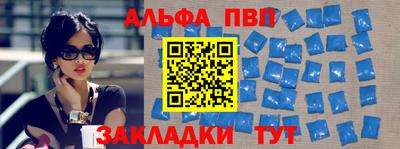 гашиш Туймазы
