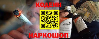 гашиш Туймазы