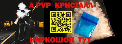 гашиш Туймазы