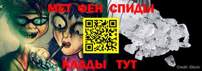 гашиш Туймазы