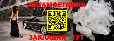 тгк Тулун