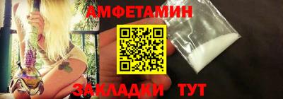 марки nbome Усть-Илимск