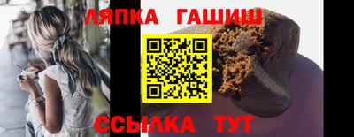 мефедрон мука Тула