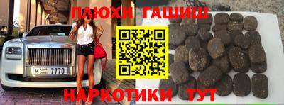 мефедрон мука Тула