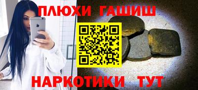 мефедрон мука Тула