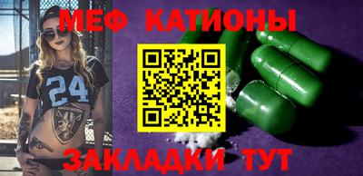 каннабис Усть-Джегута