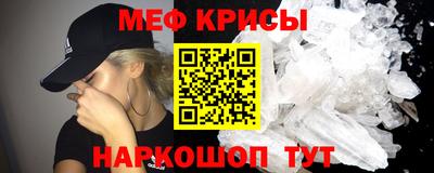 тгк Тулун