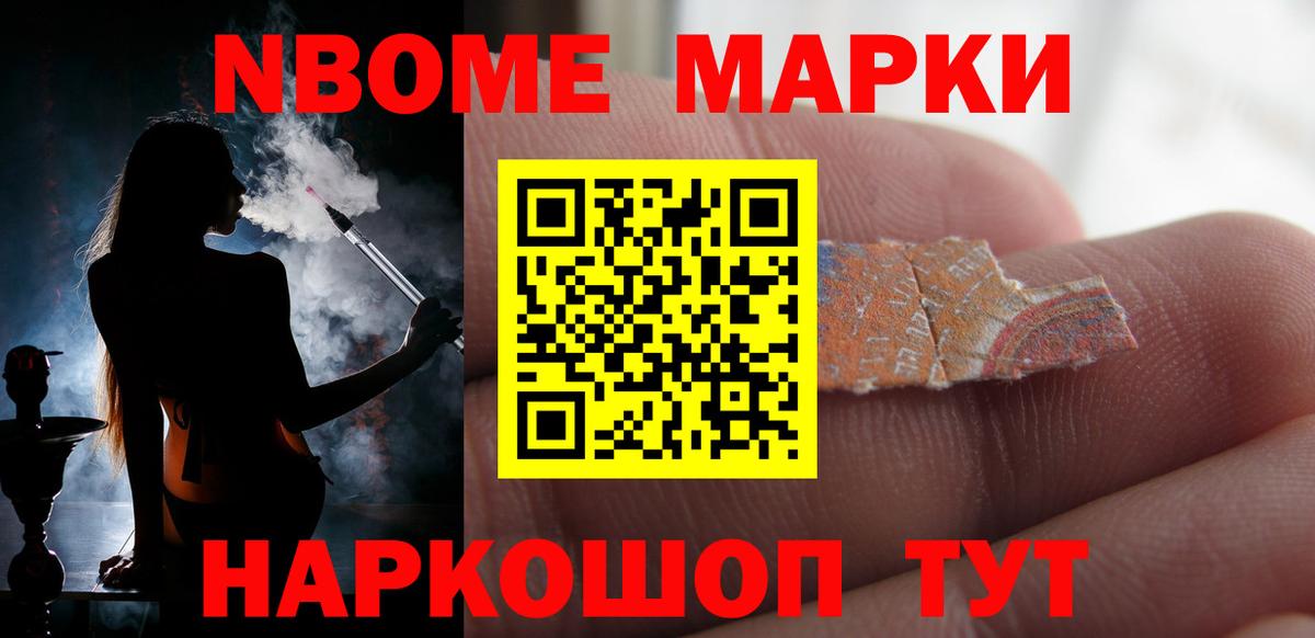Лсд 25 экстази кислота Гусь-Хрустальный